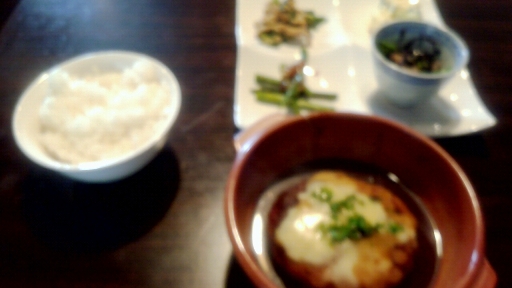 甘味茶房遊豆 name=