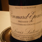 トラットリア・アルベロ - Louis　Latour　PREMIER　CRU