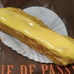 リュードパッシー - エクレール・キャラメル