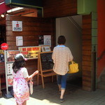 ゴーノ バーガーグリル - 