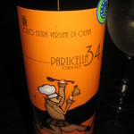 バルバロ - エキストラバージンオイル