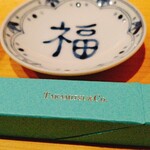 鮨 尚充 - また箸で遊んでいます