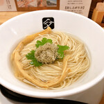 中華そば 髙野 - 