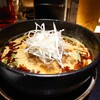 Chuuka Baru Jamu - 白胡麻担々麺