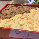 日本茶専門店 シャングリ・ラ - 