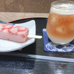 日本茶専門店 シャングリ・ラ - 