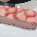 日本茶専門店 シャングリ・ラ - 