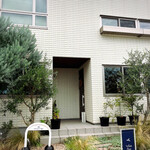 화이트 박스 커피