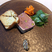 Wattle Tokyo -  Wattle Tokyo -