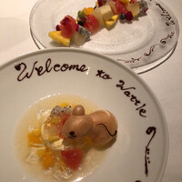 Wattle Tokyo -  Wattle Tokyo -