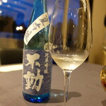 プレゼンテ スギ - 