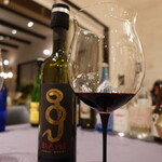 プレゼンテ スギ - 