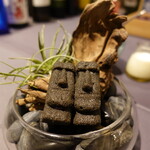 プレゼンテ スギ - 