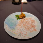 プレゼンテ スギ - 