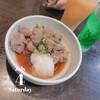 うどん処 おはな