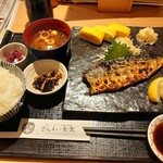 ざんまい食堂 - 