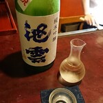 りょうりや 御旅屋 - 池雲  純米吟醸