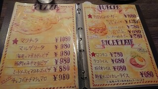 カフェ&ダイニングキッチン ピエロ - メニュー2。
デザートピザは初耳でした。