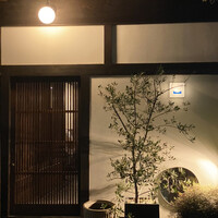 CONCA - 外観
