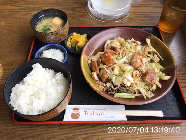ツボヤ ｔｓｕｂｏｙａ 美咲町その他 郷土料理 その他 食べログ