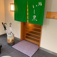 鮨 いし黒 - 