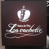 Salon de The La cachette