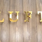 sweetsBAR LUFT - 