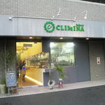 CLIMINA bakery - 外観