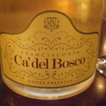 EST! Prossimo - FRANCIACORTA CUVEE　PRESTIGE