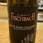 肉料理ふくなが - 