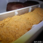 六代目の和菓子 松柏堂本店 - あ倍川もち