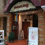 豚ステーキ専門店 かっちゃん - 