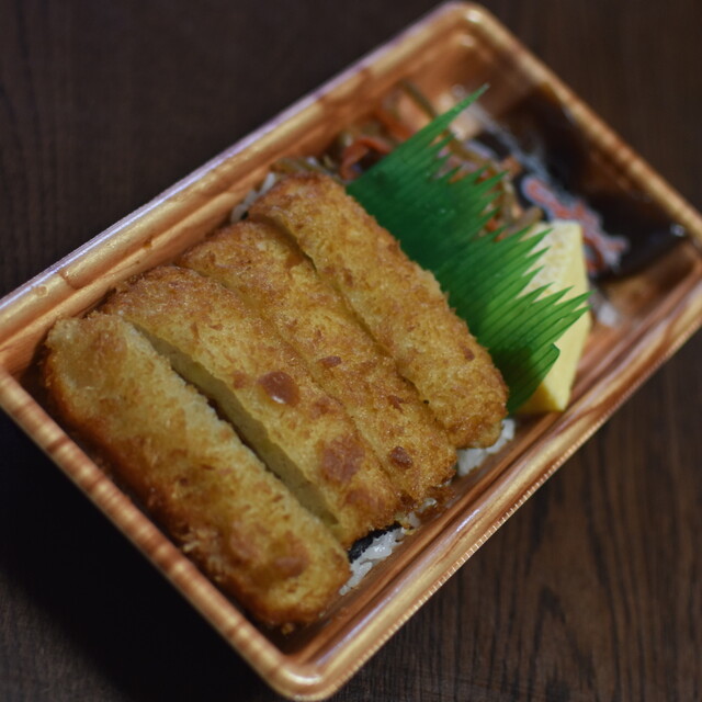 キッチン オリジン 鶴見市場店 鶴見市場 弁当 食べログ キッチン オリジン 鶴見市場店 鶴見市場 弁当 食べログ