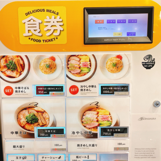 ミヤタク777さんが投稿したフラン軒（大阪/本町）の口コミ詳細 [食べログ] フラン軒