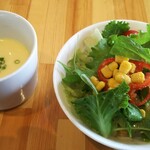 ボーノ - サラダと冷たいコーンスープ