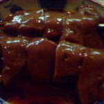 宇ち多゛ - レバ