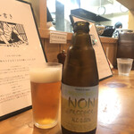 手打うどん かとう - 