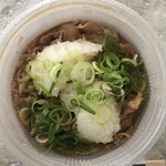 松屋 - おろしポン酢牛めし_並盛370円