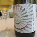 プレヴナンス - Vale da Capucha Fossil white 2017 