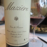 プレヴナンス - Mazière Carignan 2017