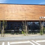 STARBUCKS COFFE - 