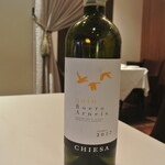 リストランテ カノフィーロ - ロエロアルネイス