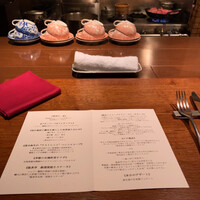 北新地 福多亭 The Ukai - 