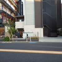 西麻布 焼肉 X - 