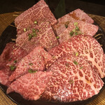 Yakiniku Ponga Eru E - 