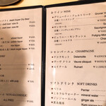 木挽町 とも樹 - 