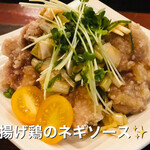 母ちゃんの台所 - 