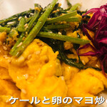 母ちゃんの台所 - 