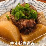 母ちゃんの台所 - 