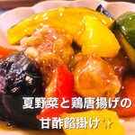 母ちゃんの台所 - 